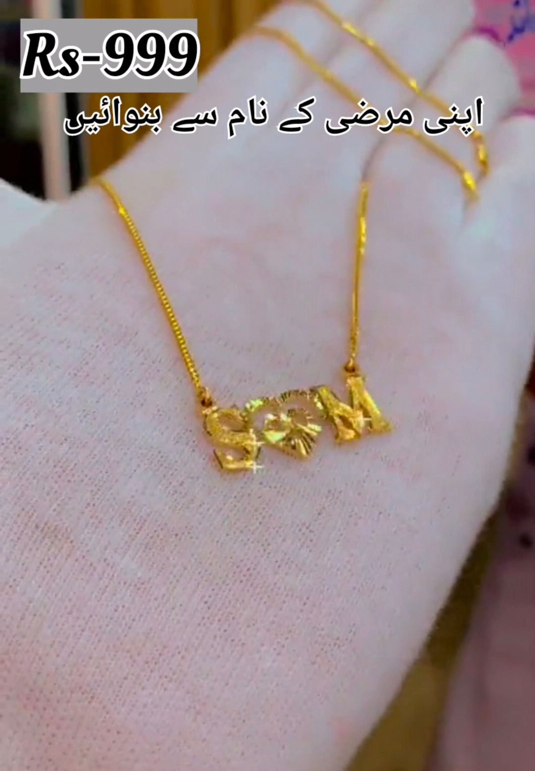 Heart Necklace