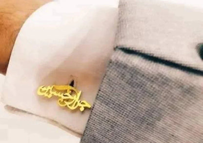 Name Cufflink's Urdu/English