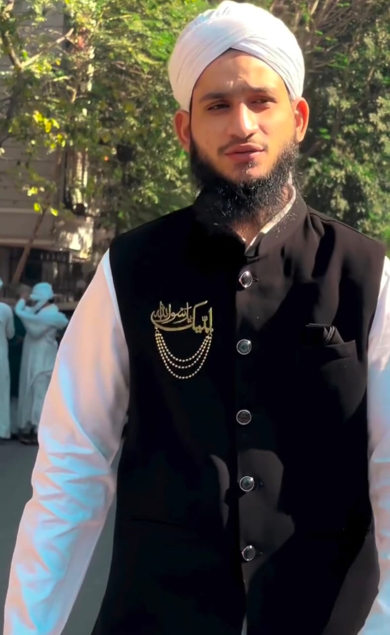 Labbaik Ya Rasool Allah Pin – A Symbol of Love & Devotion