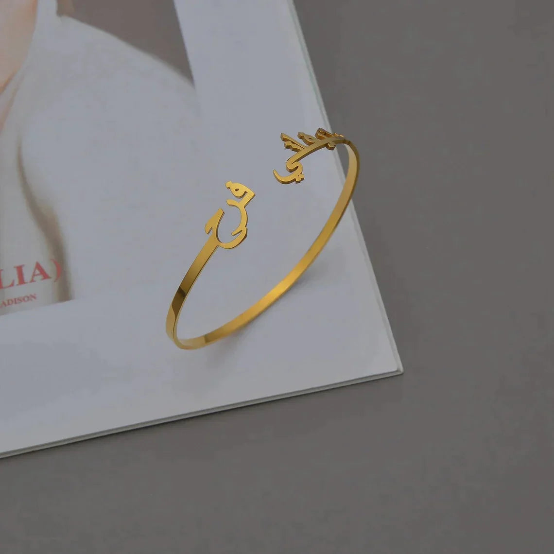 Arabic Name Bangle