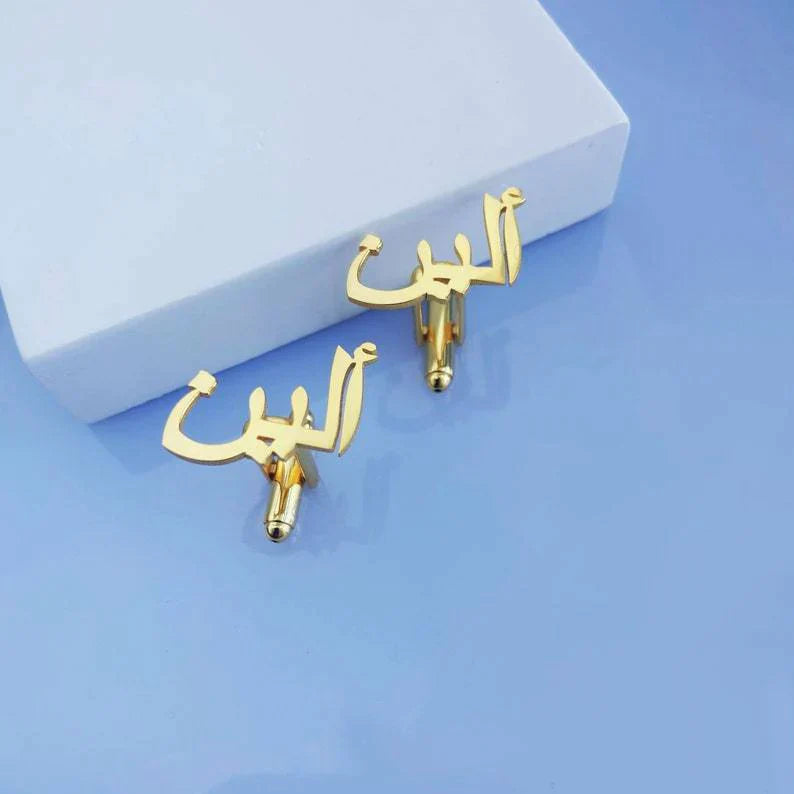 Urdu Name Cufflink's