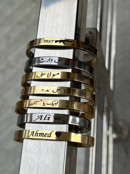 Customize Name Karha , Bangle for Men & Women Custom Engraved