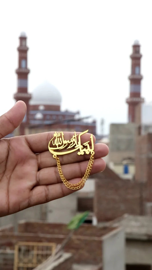 Labbaik Ya Rasool Allah Pin – A Symbol of Love & Devotion