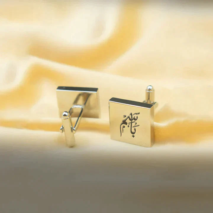 Custom Square Cufflinks - Silver Plated